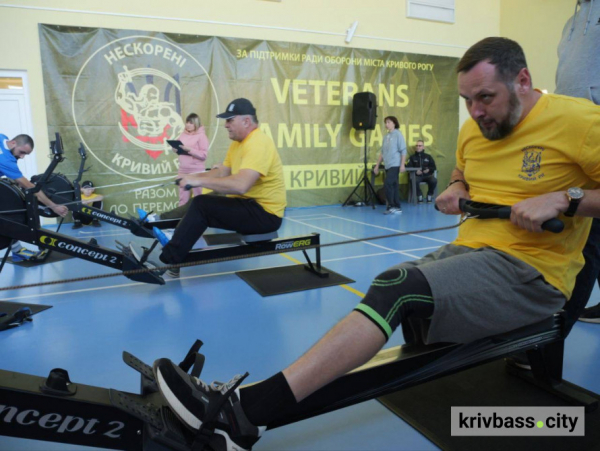 Коли спорт стає реабілітацією: у Кривому Розі завершився третій сезон Veterans Family Games6