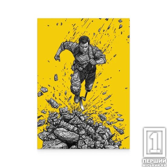 Кожен з нас може стати плечем підтримки: «Укрпошта» показала благодійний набір «Країна Суперлюдей»1