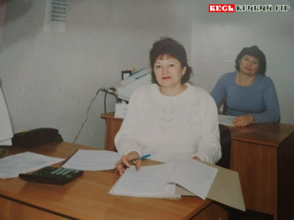 Пенсійний Фонд України на Луганщині на початку Незалежності України