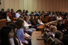 Кривий Ріг інвестує у «Завтра»: 200 найкращих представників молоді та обдарованих дітей отримали міські нагороди4