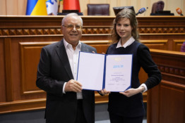 Кривий Ріг інвестує у «Завтра»: 200 найкращих представників молоді та обдарованих дітей отримали міські нагороди10