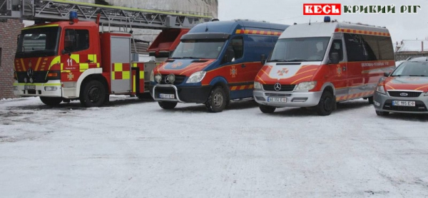 Нова техніка для рятувальників Кривого Рогу