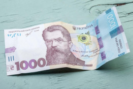 Криворіжці зможуть замовити ліки за гроші «Зимової підтримки» через Укрпошту0