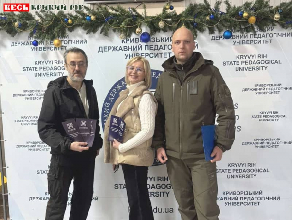 Представники Криворізької колонії в КДПУ