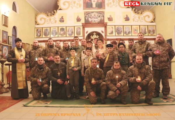 Вифлеємський вогонь передано гвардійцям 21-ї бригади НГУ ім. Калнишевського