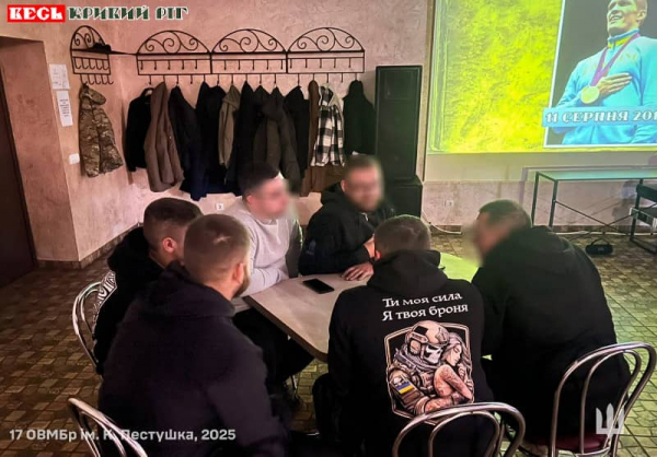 В &laquo;МозгоЛамку&raquo; грали в 17-й Криворізькій ОВМБр