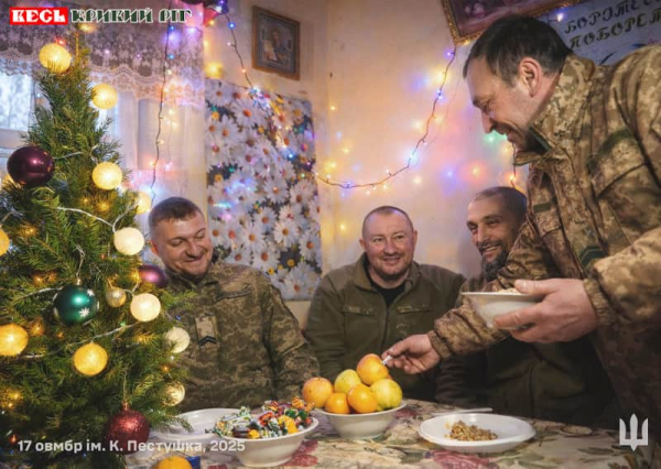 Різдво з кутею відзначили криворізькі танкісти