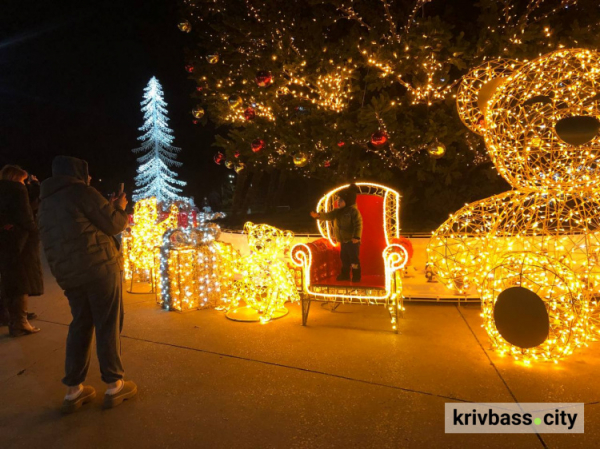 Криворізький вікенд: як провести час містянам 13 та 14 грудня