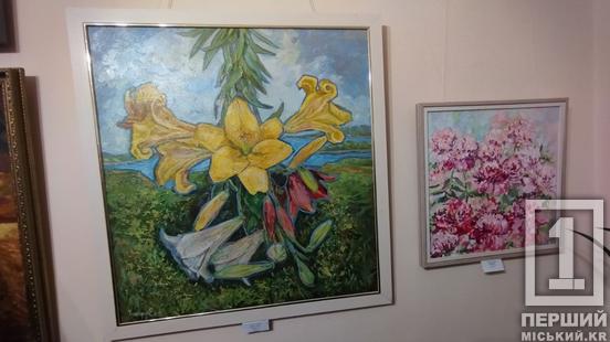 «Квіти залізного Криворіжжя»: у музеї-квартирі Григорія Синиці відкрилася виставка Олени Телятник1
