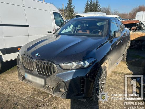 Ліки з інтернету виявилися фальшивкою: поліція накрила групу контрабандистів, що орудували по всій країні2