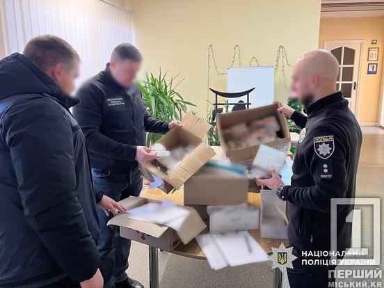 Ліки з інтернету виявилися фальшивкою: поліція накрила групу контрабандистів, що орудували по всій країні1
