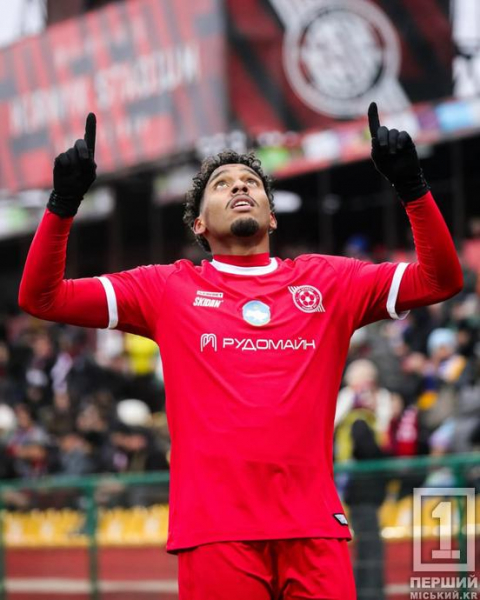 Лишили суперників ні з чим: криворіжці розгромили «Олександрію» у передостанньому матчі першої частини сезону1