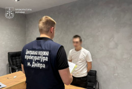 Майже 2 мільйони гривень збитків: на Дніпропетровщині судитимуть організовану групу онлайн-шахраїв, які наживалися на енергетичній кризі0