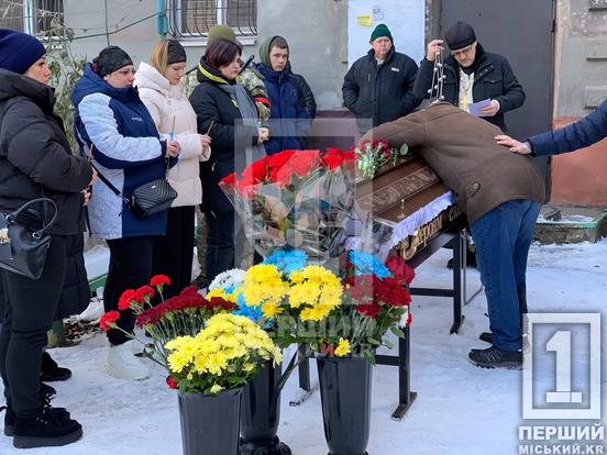 Мав золоті руки та завжди відповідав за свої слова: в останню путь провели Сергія Заблоцького з Кривого Рогу5