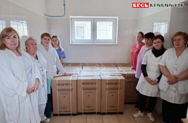 Криворізькому перинатальному центру передано водонагрівачі