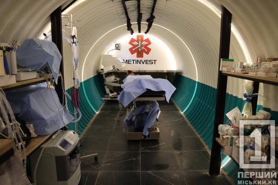 Метінвест спрямував на підтримку Сил оборони України 5,2 млрд грн1