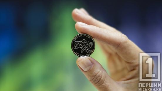 «Ми сильні. Ми разом»: НБУ випустив три нові пам'ятні десятигривневі монети2