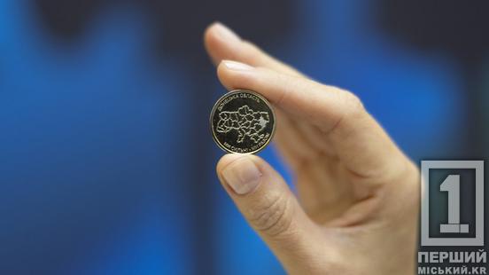 «Ми сильні. Ми разом»: НБУ випустив три нові пам'ятні десятигривневі монети3