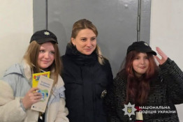 Мобільний клас безпеки у Кривому Розі: поліцейські та рятувальники навчали дітей правилам безпечної поведінки3