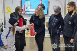 Мобільний клас безпеки у Кривому Розі: поліцейські та рятувальники навчали дітей правилам безпечної поведінки2
