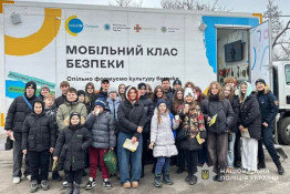 Мобільний клас безпеки у Кривому Розі: поліцейські та рятувальники навчали дітей правилам безпечної поведінки0