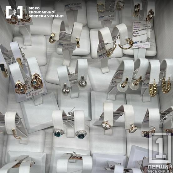 Могли заробити 4,6 млн: «чорні» ювеліри втюхували покупцям по усій Україні брендові підробки1