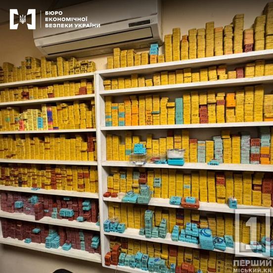 Могли заробити 4,6 млн: «чорні» ювеліри втюхували покупцям по усій Україні брендові підробки2