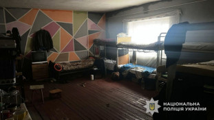 На Дніпропетровщині у незаконних так званих «реабілітаційних центрах» утримували в неволі 300 людей під виглядом реабілітації від наркотичної і алкогольної залежності5