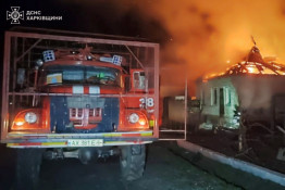 На Харківщині росія за минулу добу атакувала безпілотниками 4 громади – є постраждалі, виникли пожежі6
