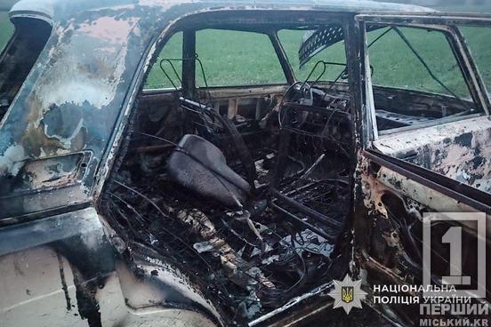 На Криворіжжі син спалив машину матері через образу1