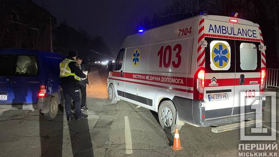 На місце викликали швидку: на проспекті Миру Peugeot збив жінку1