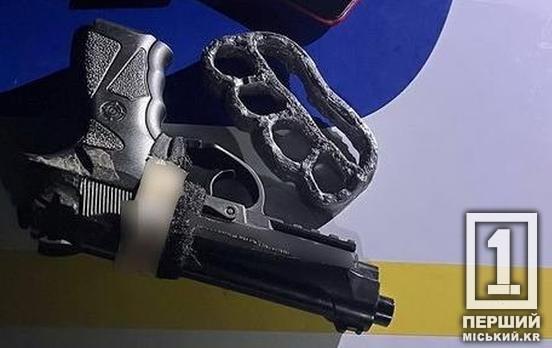 На зброю має бути дозвіл: у Кривому Розі чоловіка судили через пістолет та кастет