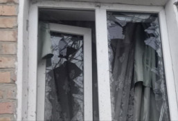 Над Дніпропетровщиною вночі збито 7 ворожих БпЛА, окупанти атакували Нікопольщину під прицілом були Кривий Ріг, Криворіжжя  1