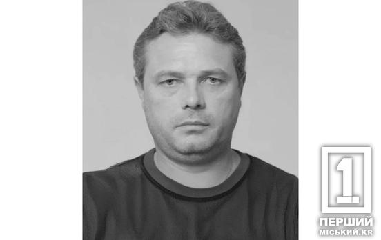 Накрила артилерія у курській області: підтверджено загибель Анатолія Сидоренка з АМКР