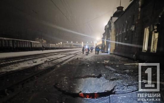 Наслідки нічної атаки рф: поїзди до Кривого Рогу та інших міст курсують із суттєвими затримками