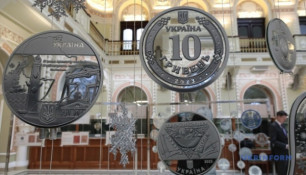НБУ презентував нову серію пам’ятних монет «Ми сильні. Ми разом»0