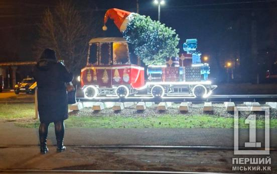 Нехай добрі слова розлетяться країною, як сніжинки: у Кривому Розі стартував конкурс «Чарівний вагончик»