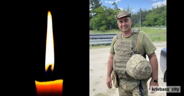 У бою з росіянами поліг криворіжець Валерій Шульга