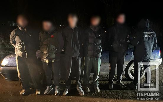 Нічна поїздка до Молдови за 10 тисяч доларів: біля кордону затримали «клієнтів» з Дніпропетровщини та столиці