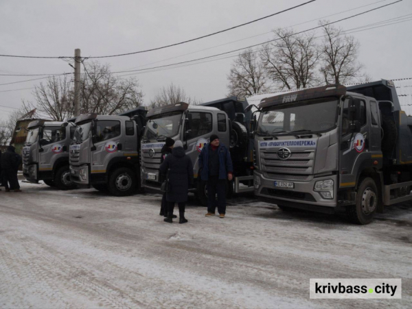 Нова техніка для стабільної роботи: у Кривому Розі оновили автопарк тепломережі1