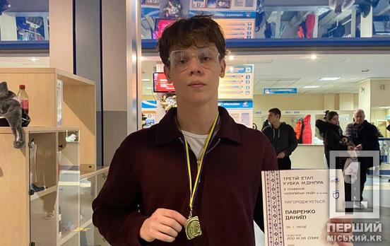 Нові здобутки на завершення року: плавці з ДЮСШ №7 зібрали багатий медальний врожай у Дніпрі