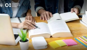 «Нульовий курс» стартує цієї зими: МОН анонсує навчання для майбутніх студентів0