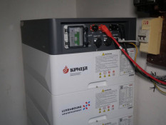 О. Вілкул: у Кривому Розі в дитсадку № 303 (Саксаганський район) розпочала роботу гібридна сонячна електростанція6