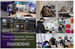 Офіс «Я – Ветеран» Центру «Віза» назвав найпопулярніші послуги 2025 року0