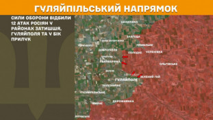 Окупанти не полишають наміру прорвати фронт на Покровському напрямку, за минулу добу Сили оборони відбили тут понад 50 ворожих штурмів  10