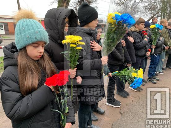 Пам'ять про них житиме у серці кожного з нас: у Кривому Розі відкрили меморіали на честь Сергія Якименка та Віктора Нікітіна-Тульчинського3