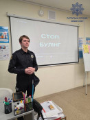 Патрульні нагадали школярам про відповідальність за булінг і правову поведінку2