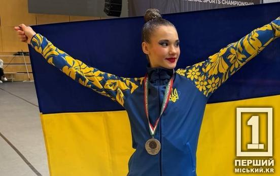 Перейшла на міжнародний рівень: Мілана Лєдєньова з Криворізького ліцею «Кредо» виборола срібло на світових змаганнях в Угорщині