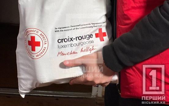 Підтримка тих, хто тільки адаптується на новому місці: у Кривому Розі осередок ТЧХУ передав ВПО набори першої необхідності