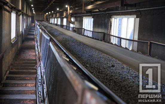 Підвищення тарифів на розподіл газу з січня 2026 року погіршить економічні умови роботи Центрального ГЗК та може призвести до зменшення податкових надходжень